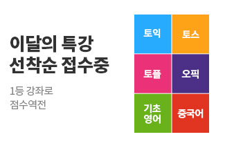 �뱸 Ư�� ���