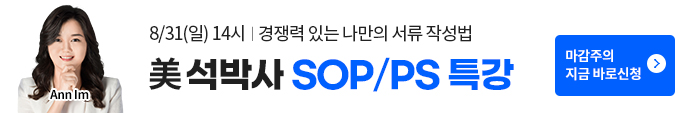 ,̱,sop,ps,sop/ps