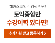 �佺����, ���䰡, �����ı�