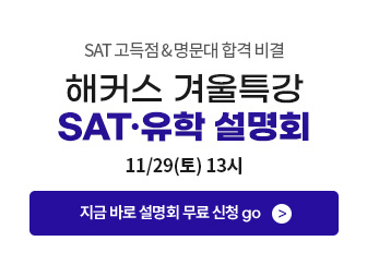 [ȸ]11/29()SATȸ