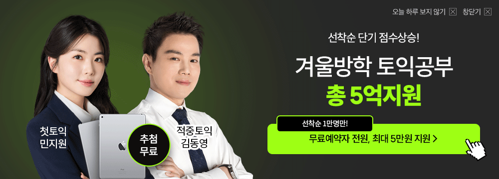 ����, ���Ͱ���