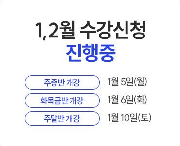 26�� 1�� ������� (~���߹�)