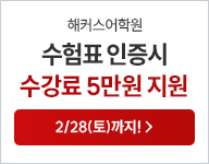 ����� �̺�Ʈ