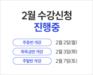 26�� 2�� ������� (~���߹� / ����)