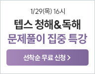 �ܽ�, �ܽ� û��, �ܽ� ����, û��,����, ��Ŀ���ܽ�,�ܽ� Ư��