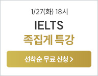 ��Ŀ�����̿���, ���̿��� Ư��, ���̿���, ���̿��� ����ŷ, ���̿��� ������, ����ŷ,������