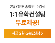 26 2 gre �������