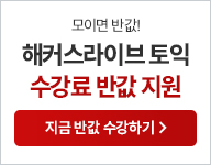 ���̺� ���� �ݰ��̺�Ʈ