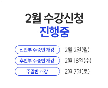 26�� 2�� �佺���� �������