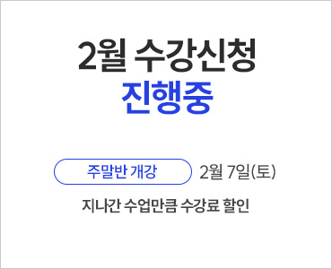 26�� 2�� ������� (~�ָ���)