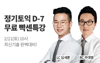 ���� ����Ư��