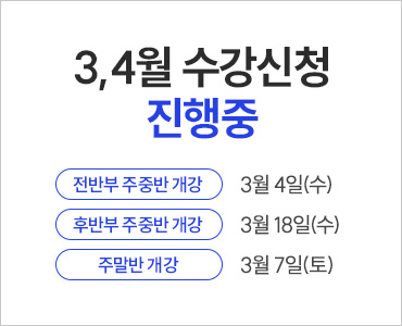 26�� 3�� �佺���� �������