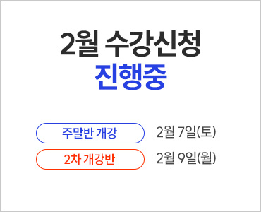 26�� 2�� ������� (2������ /����)