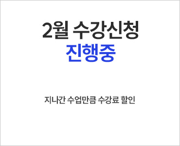 26�� 2�� ������� (�ָ��� ���� / ���� ��)