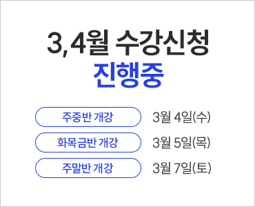 26�� 3�� ������û ������ (~���߹�)