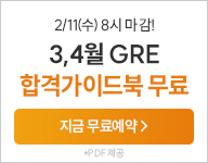 26 3-4�� gre ���Ό��