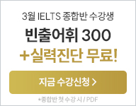 26�� 3�� ���̿��� �������