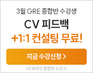 26�� 3�� gre �������