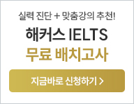 ���̿���_���� ��ġ����