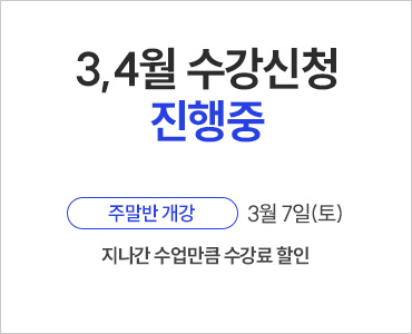 26�� 3�� ������û ������ (~�ָ��� / ���� ��)