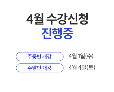 26�� 4�� ������û ������