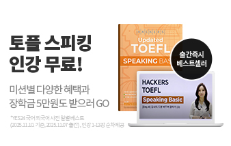 ������Ŀ��_���� ����ŷ ���͵� �̺�Ʈ