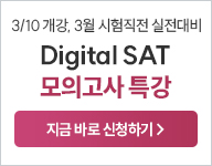 26��SAT���ǰ���Ư��