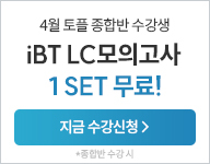 26�� 4�� ���� �������