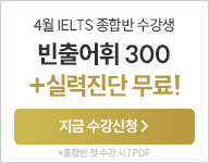 26�� 4�� ���̿��� �������