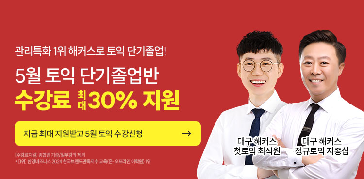 ����, �����п�, �뱸����, ���͸���, ������õ, ��Ŀ�����п�, ������Ŀ��, ���͹���