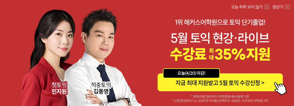 ����, ��Ŀ��, ��Ŀ������