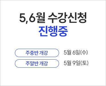 26�� 5�� ������� ������ (~����)