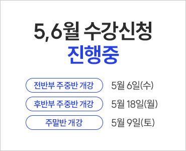 26�� 5�� �佺���� �������