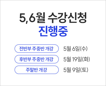 26�� 5�� �佺���� �������