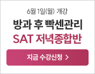26�� SAT�������չ�