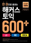 교재 이미지