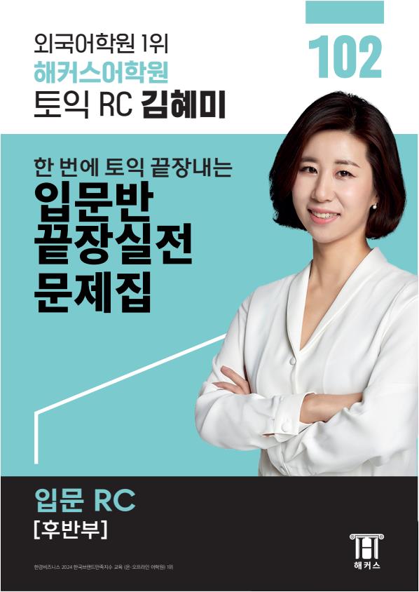 교재 이미지