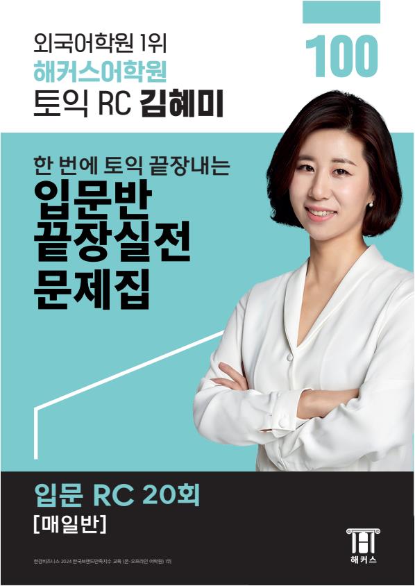 교재 이미지