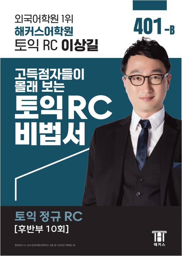 교재 이미지