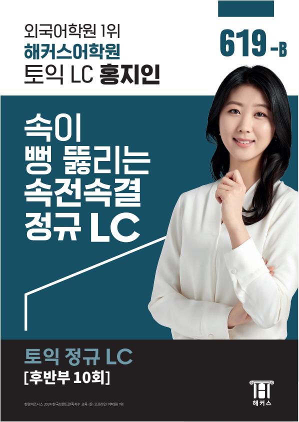 교재 이미지