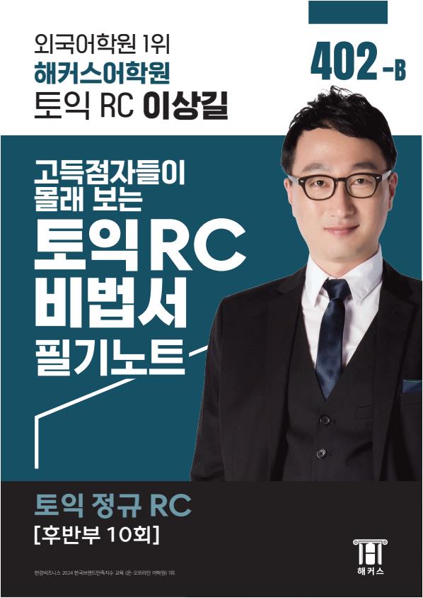 교재 이미지