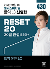 교재 이미지
