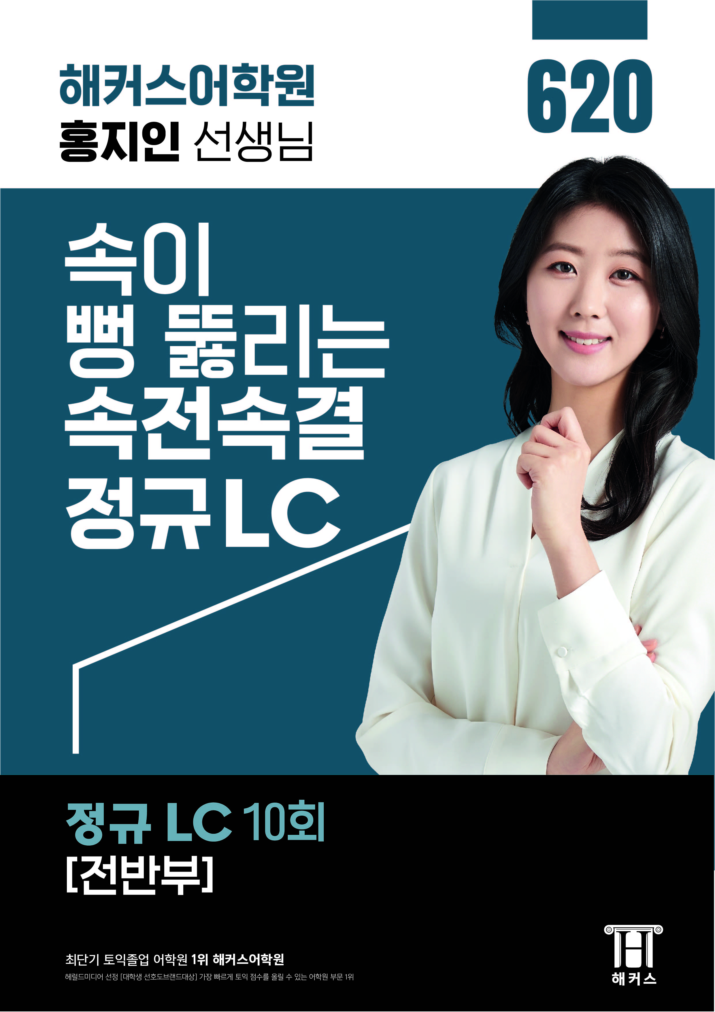 교재 이미지