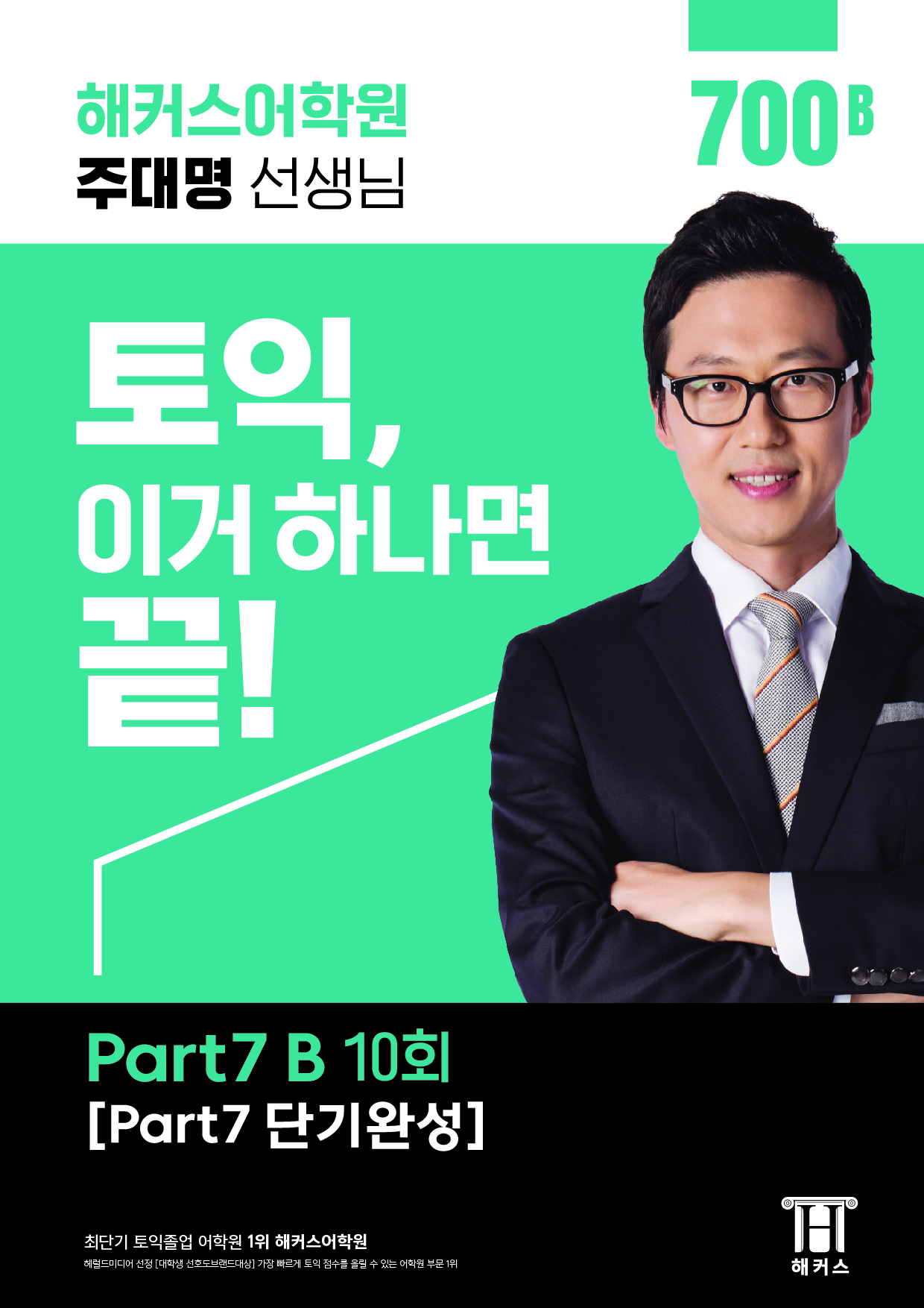 교재 이미지