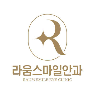 라움스마일안과