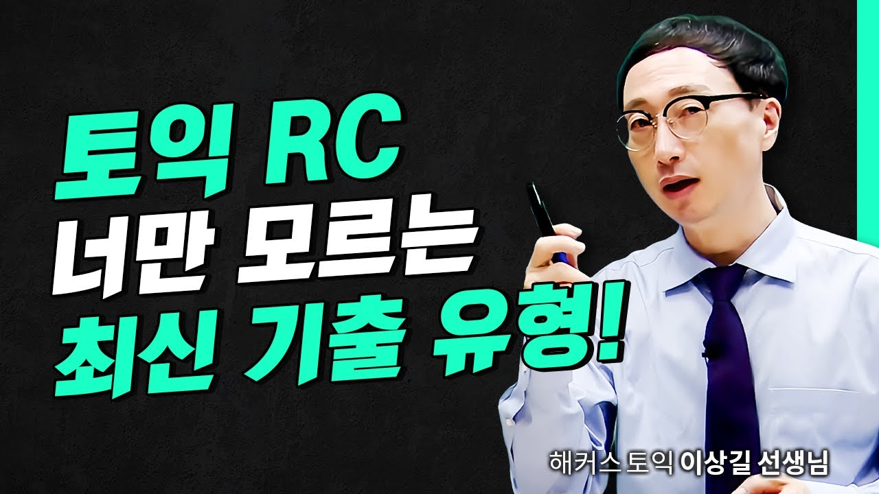 동영상 썸네일