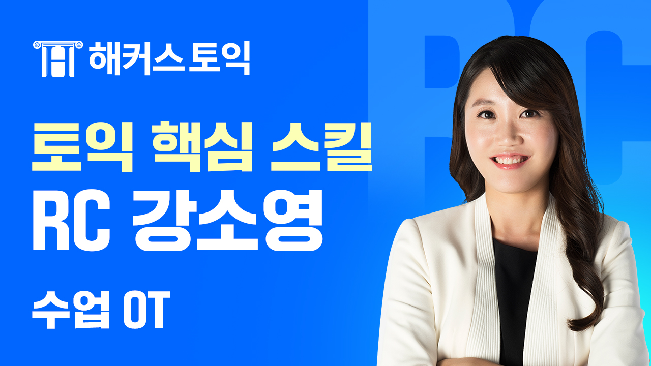 동영상 썸네일