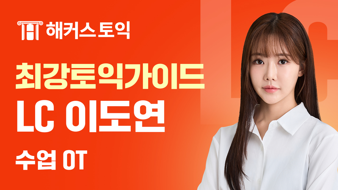 동영상 썸네일