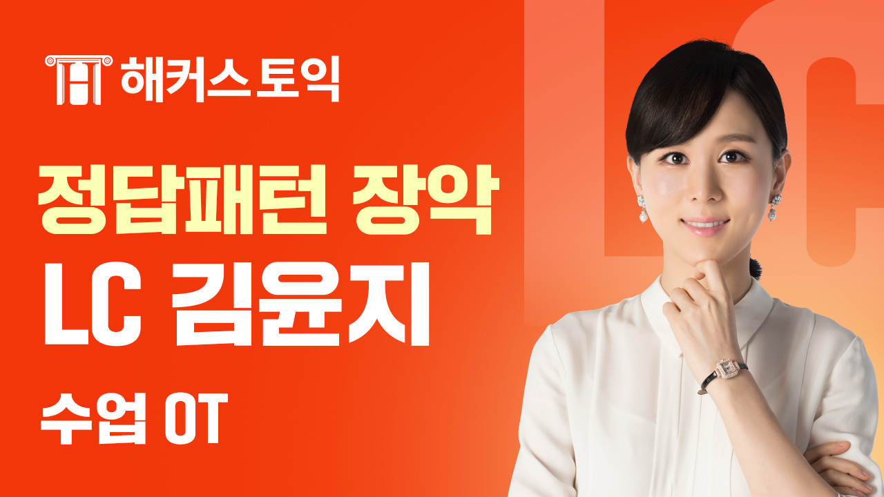 동영상 썸네일