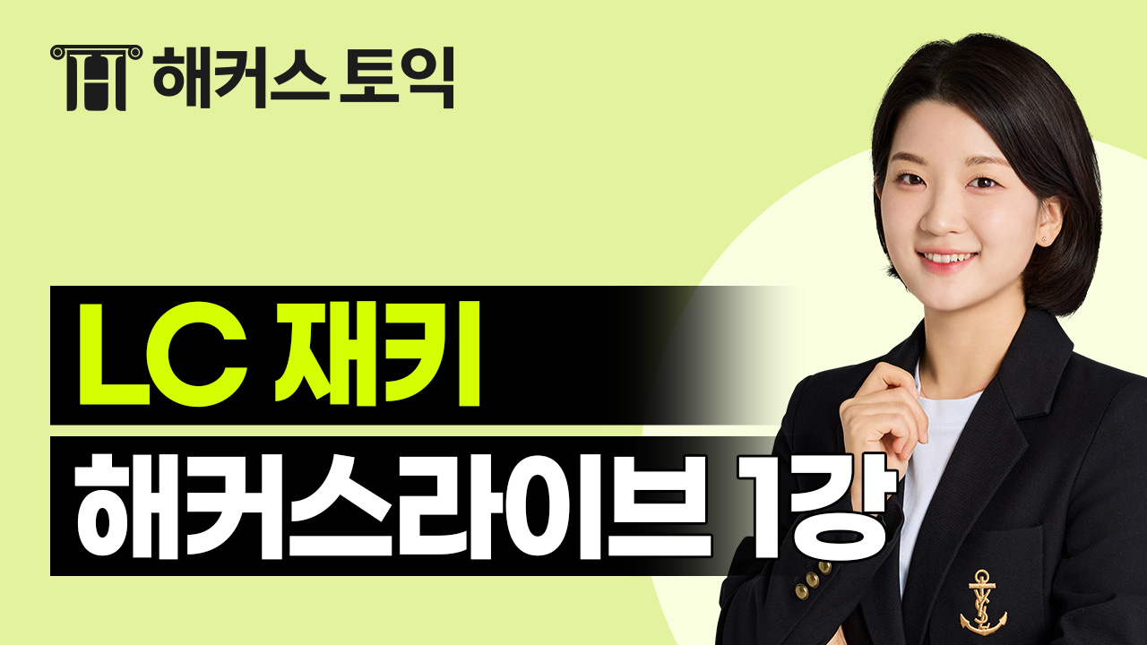 동영상 썸네일